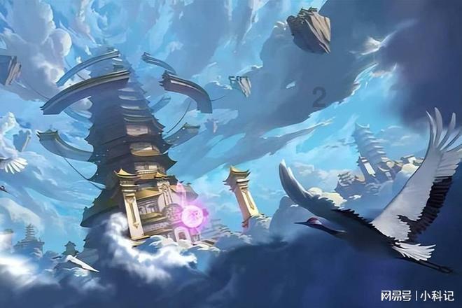 幻想纹章2.0