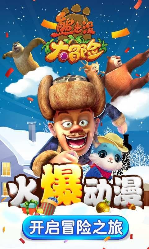 画线接蓝色球