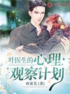 长靴子