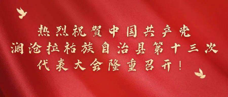 海之号角神秘海怪