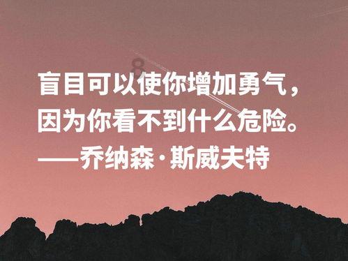 原来遇见你
